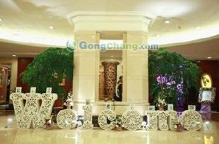 愛薇婷成都婚慶公司 四川頂級婚慶策劃與服務費用解析